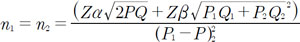 Equation 1